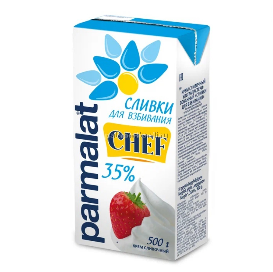     "Parmalat CHEF" 35%, 500